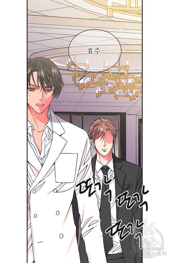 남친 없음(+남친 있음) 148 19