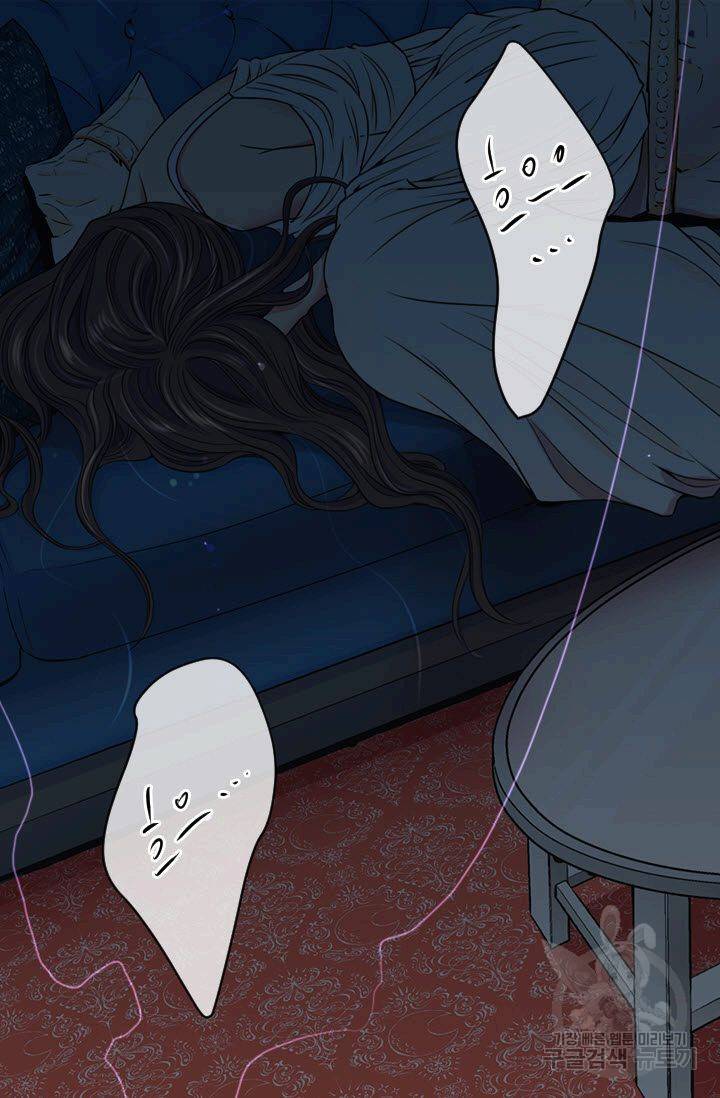 남친 없음(+남친 있음) 148 27