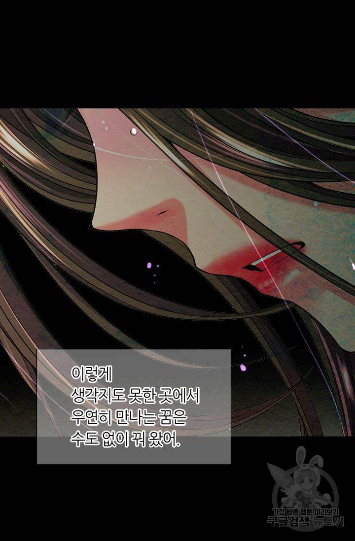 남친 없음(+남친 있음) 148 30