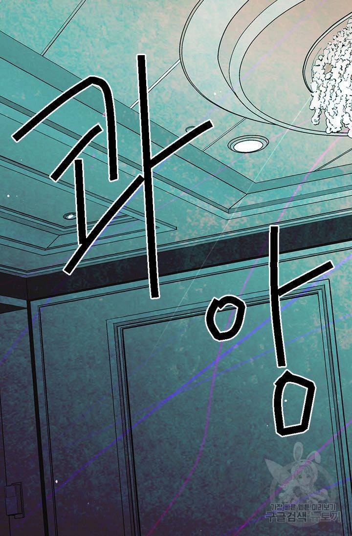 남친 없음(+남친 있음) 148 36
