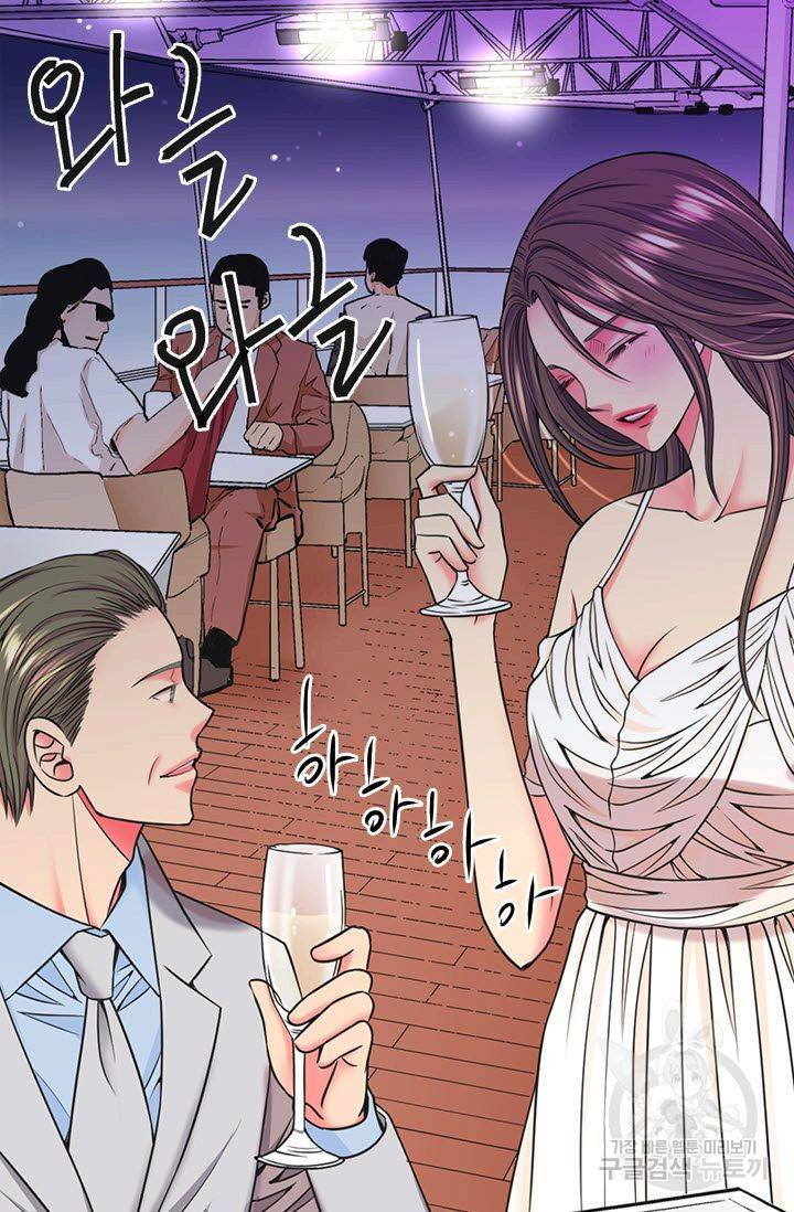 남친 없음(+남친 있음) 148 46