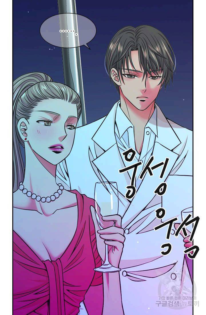남친 없음(+남친 있음) 148 47