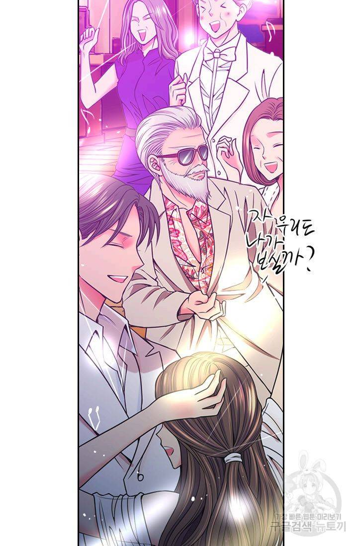 남친 없음(+남친 있음) 148 58