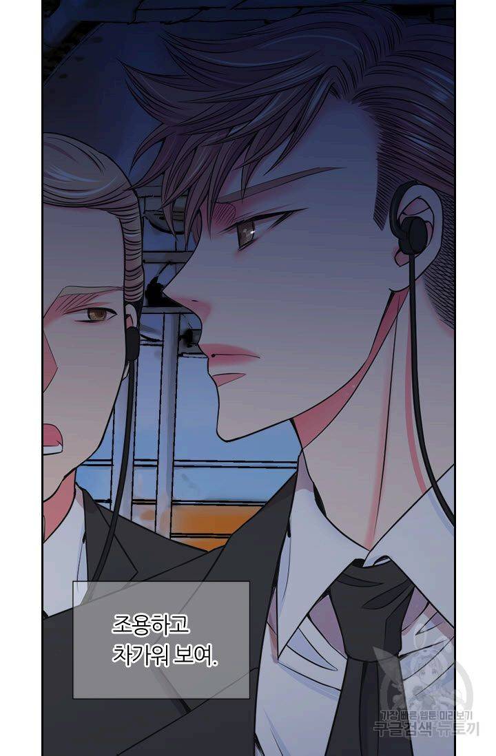 남친 없음(+남친 있음) 148 62
