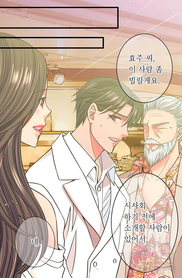 남친 없음(+남친 있음) 148 69