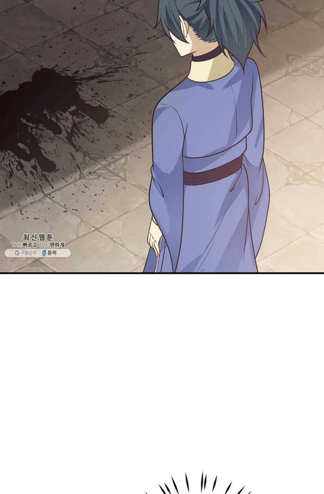 무련전봉 348화 28