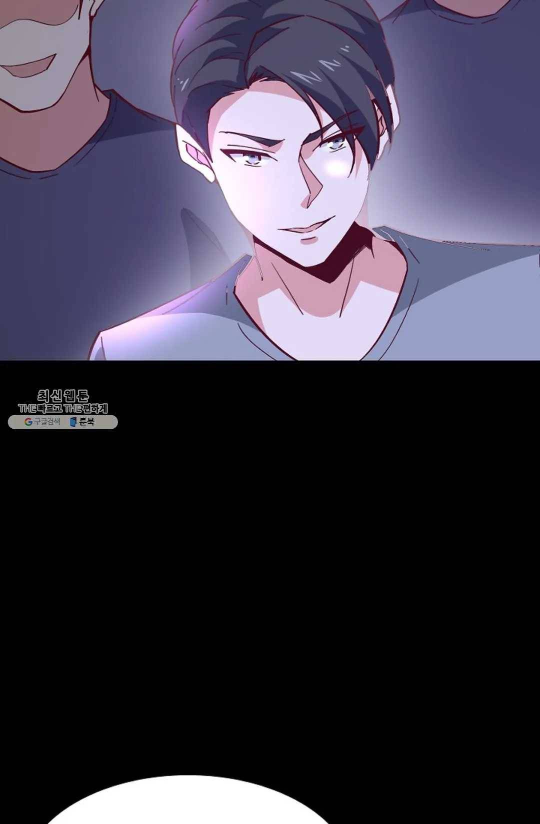 천존! 도시에 재림하다 113화 6