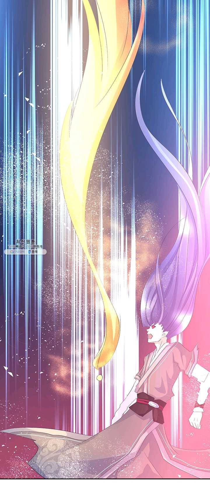 제일장문 43화 7