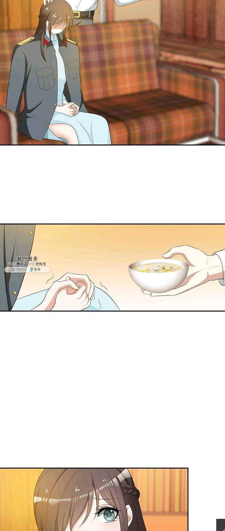 달콤살벌한 약혼자 93화 2