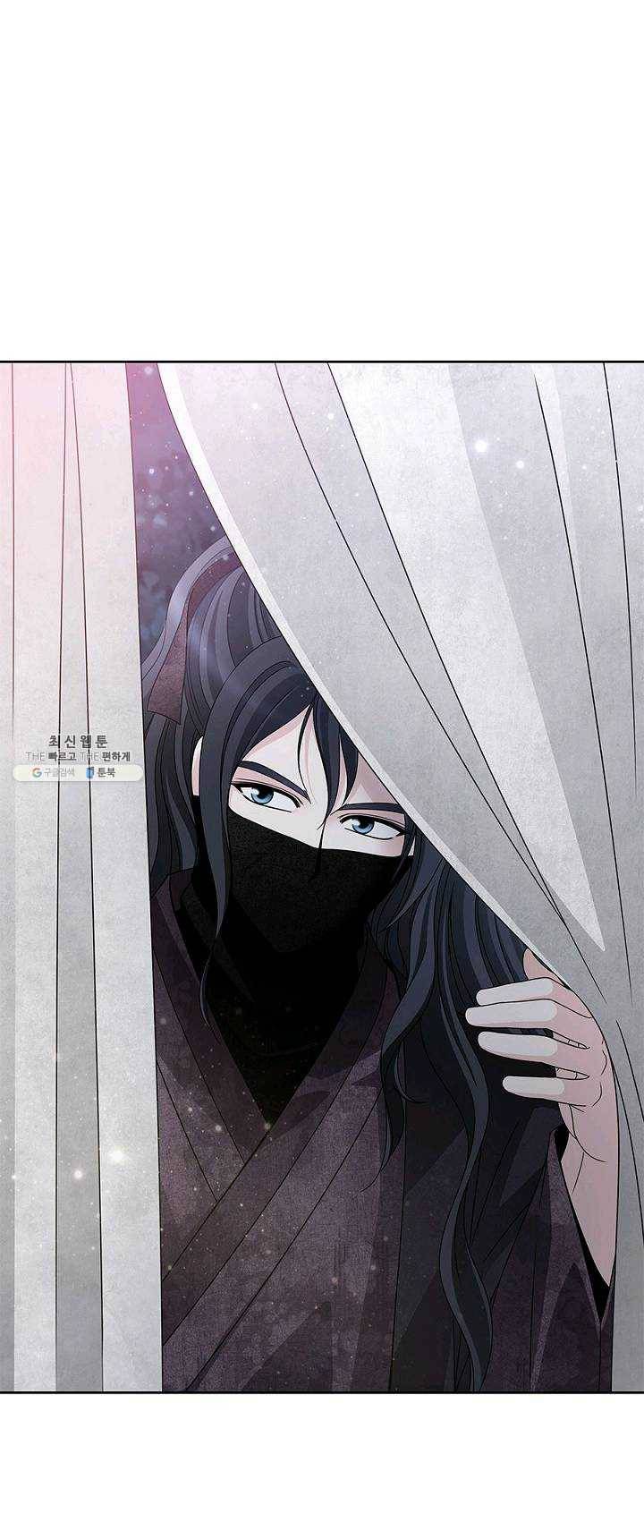 폐월화 : 야수의 꽃 23화 12