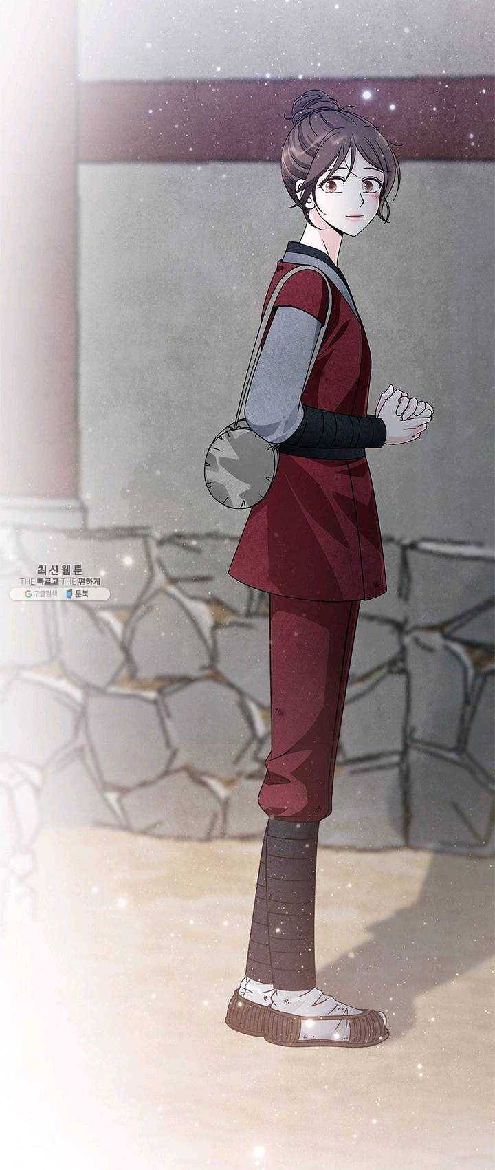 폐월화 : 야수의 꽃 23화 24