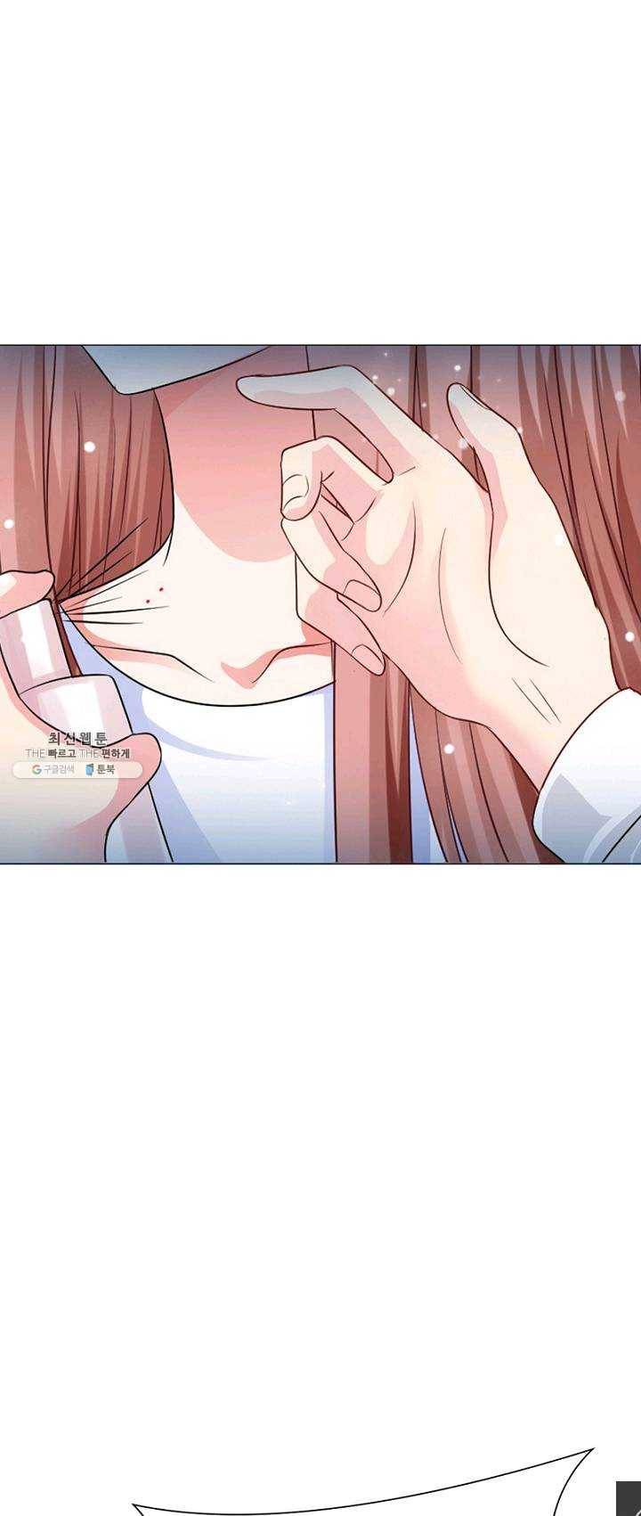 뱀파이어, 특종을 부탁해! 58화 2