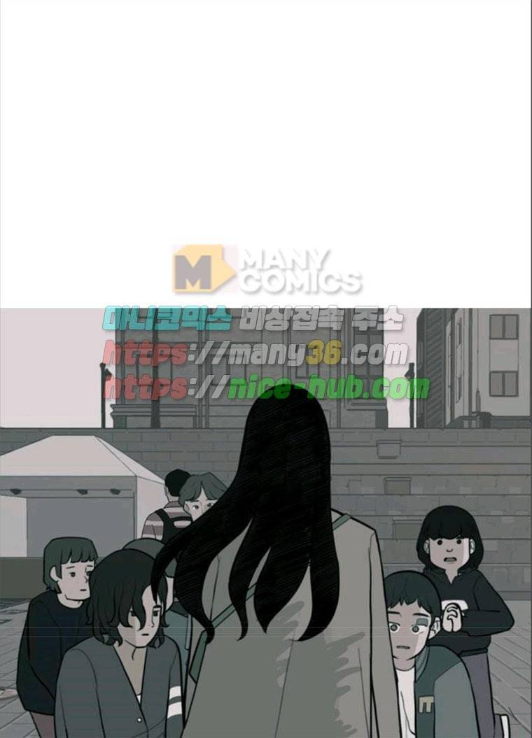 연놈 280화. 그 날 이후로 또 어떤 1