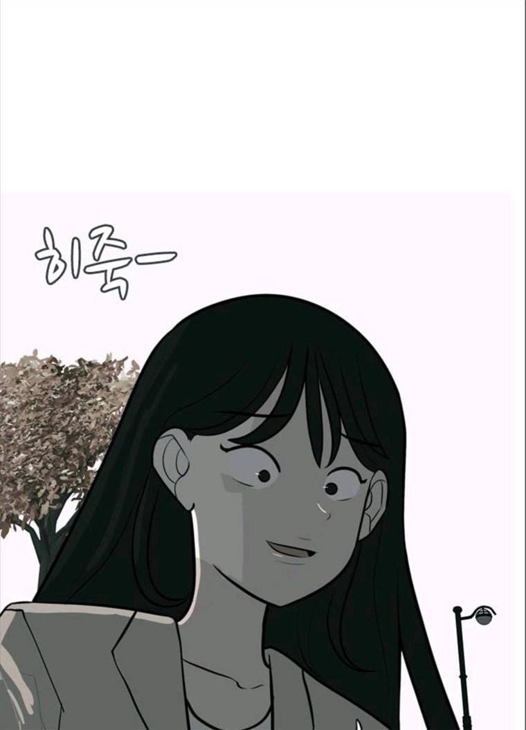 연놈 280화. 그 날 이후로 또 어떤 7