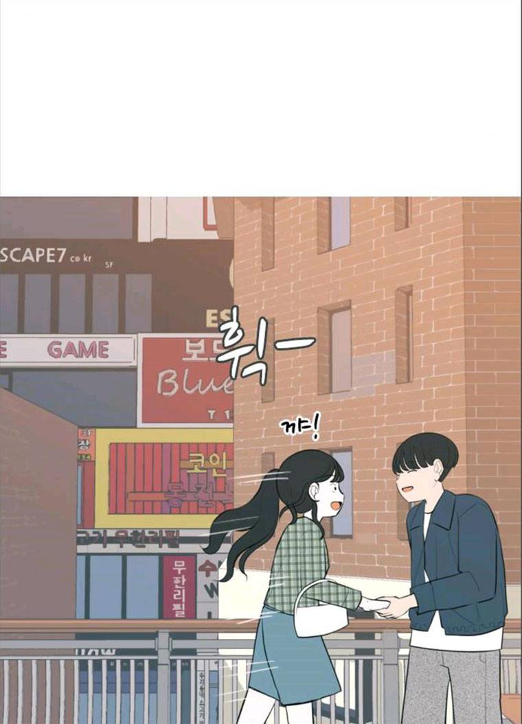 연놈 280화. 그 날 이후로 또 어떤 45