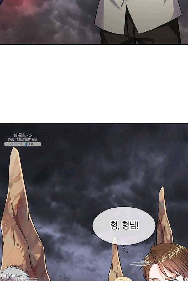 제왕의 귀환 33화 35
