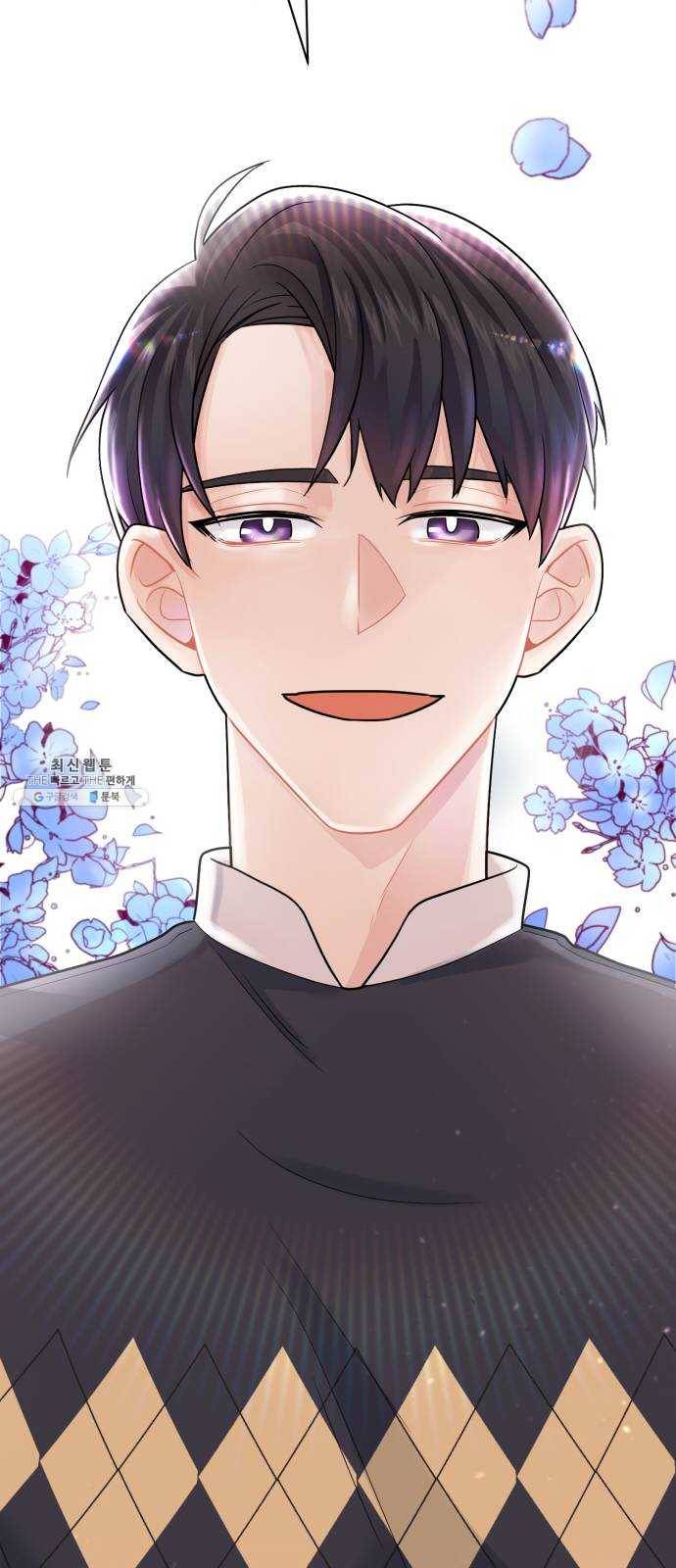 아찔한 전남편 9화 91