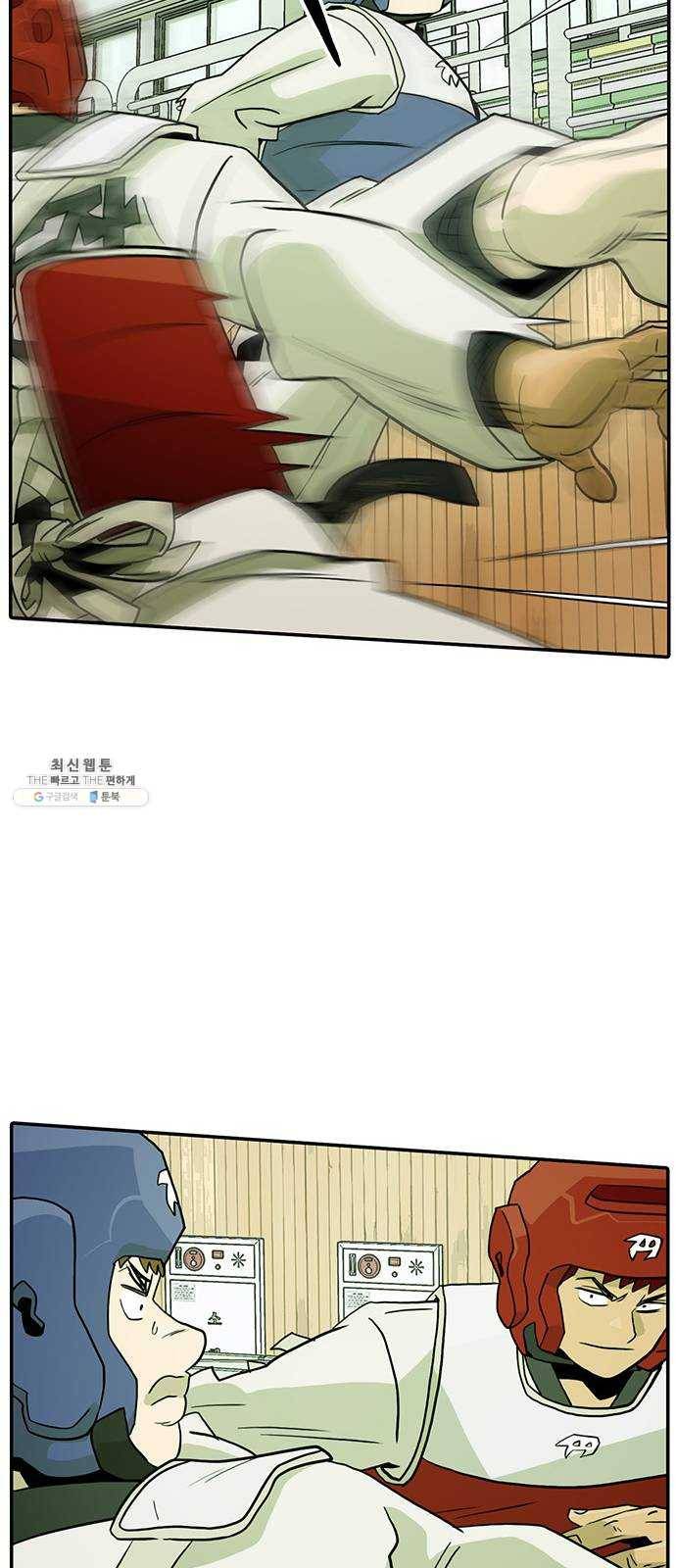 태권보이 ROUND.7 필요한 게 있겠지? 57