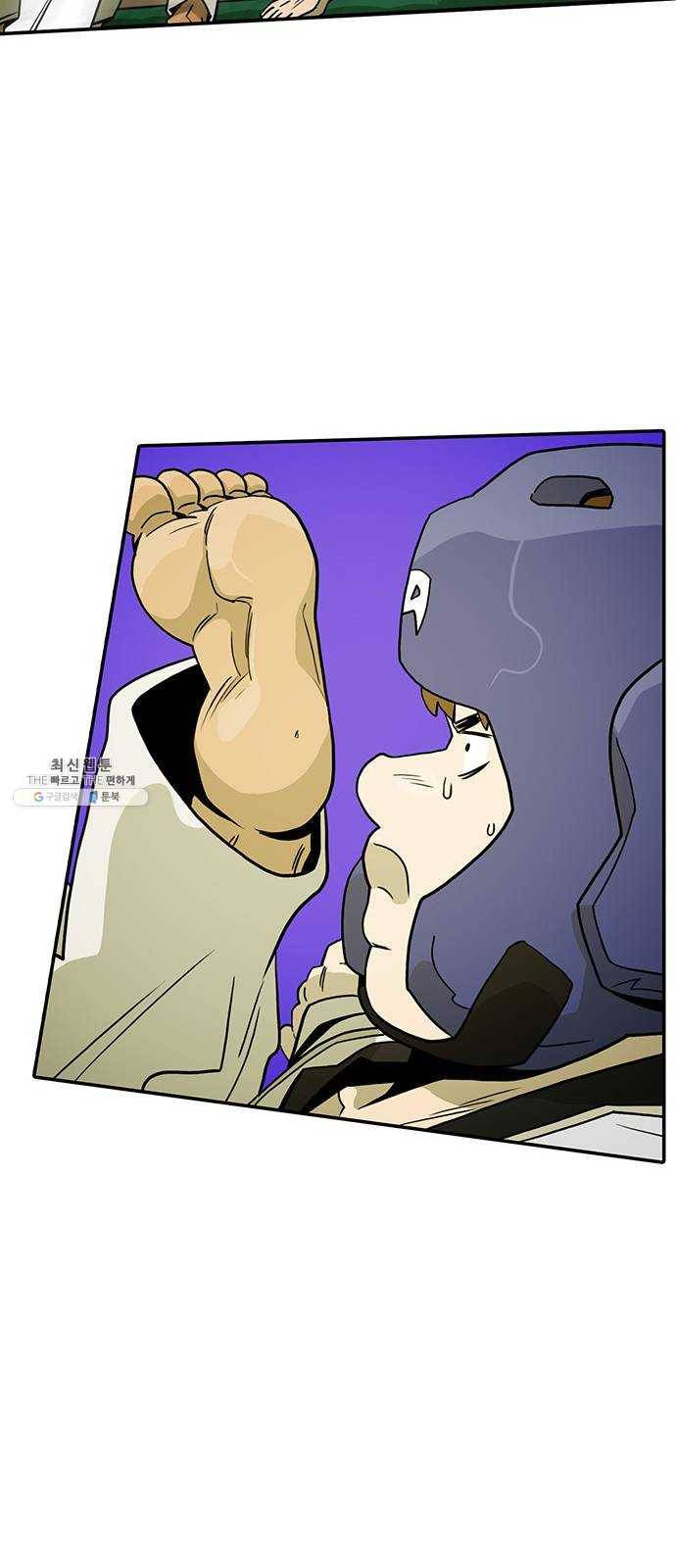태권보이 ROUND.7 필요한 게 있겠지? 60