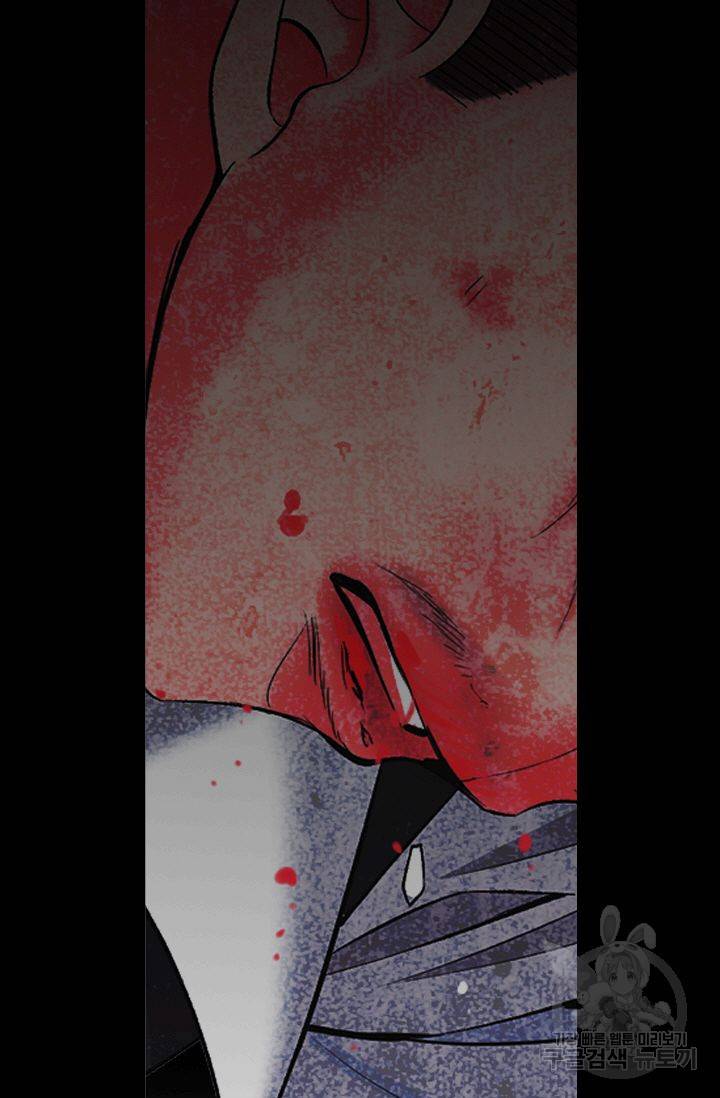 남친 없음(+남친 있음) 155 28