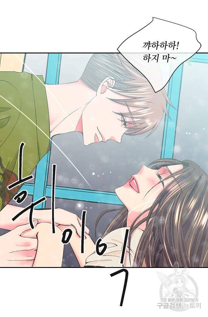 남친 없음(+남친 있음) 160 32