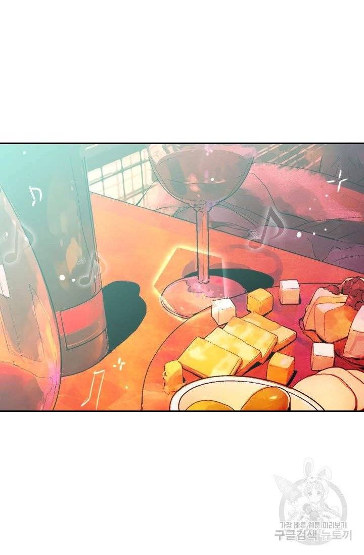 남친 없음(+남친 있음) 160 35