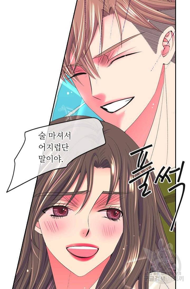 남친 없음(+남친 있음) 160 38