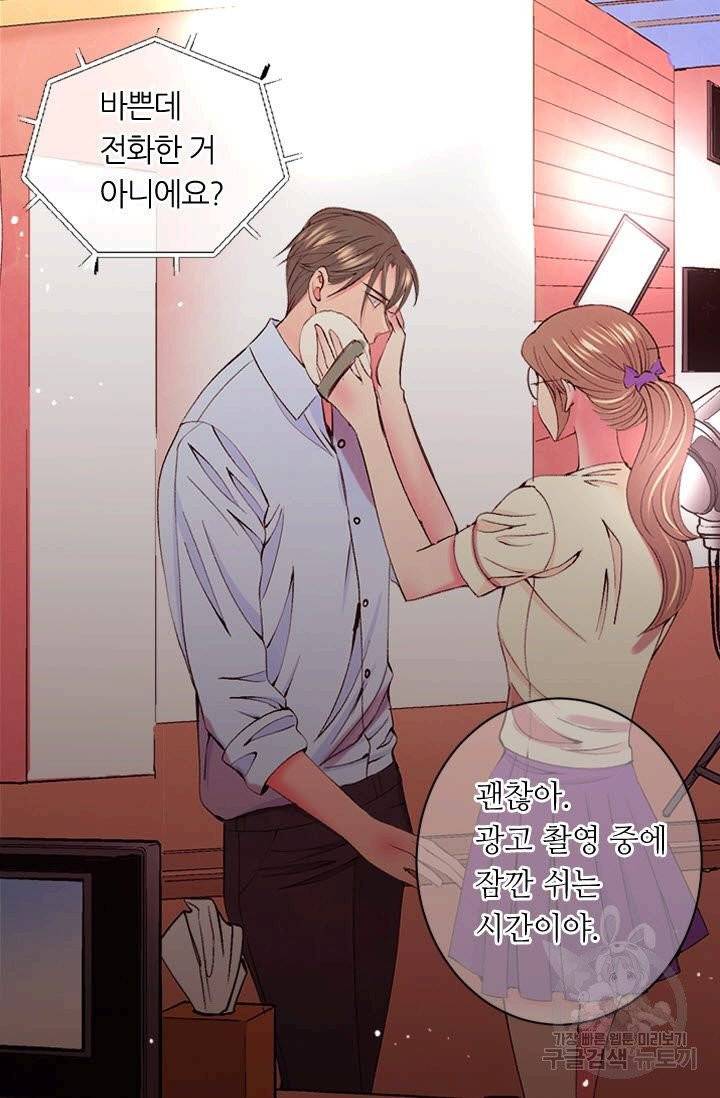 남친 없음(+남친 있음) 160 63