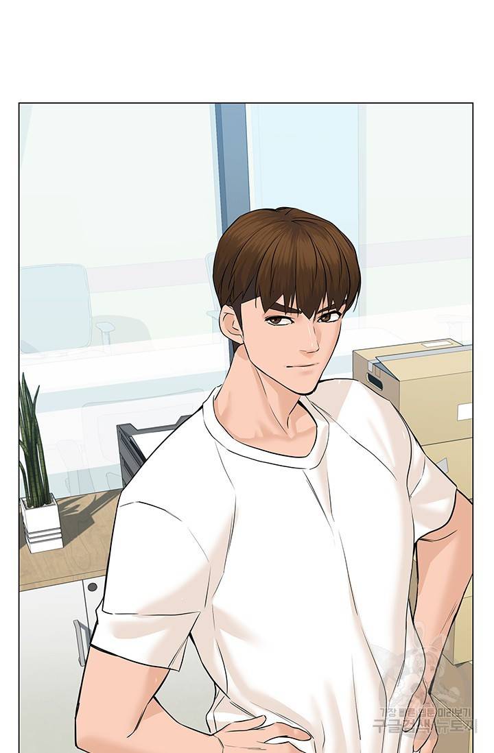 뒤끝작렬 53화 23