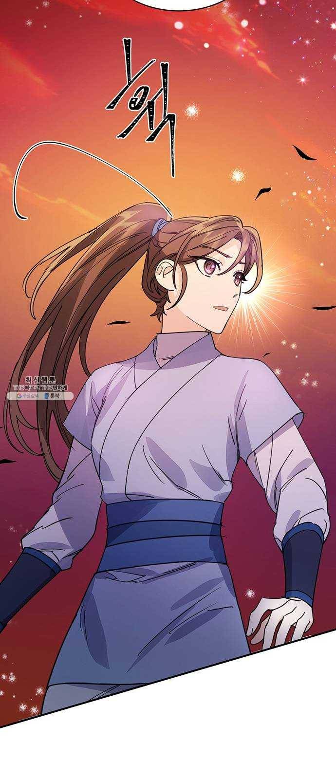 그림자 신부 19화 17