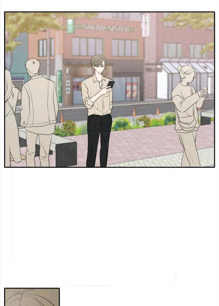 이번 생도 잘 부탁해 50화 2