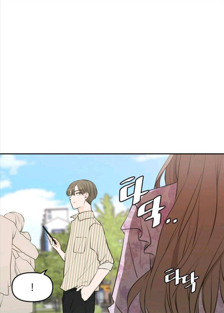 이번 생도 잘 부탁해 50화 6