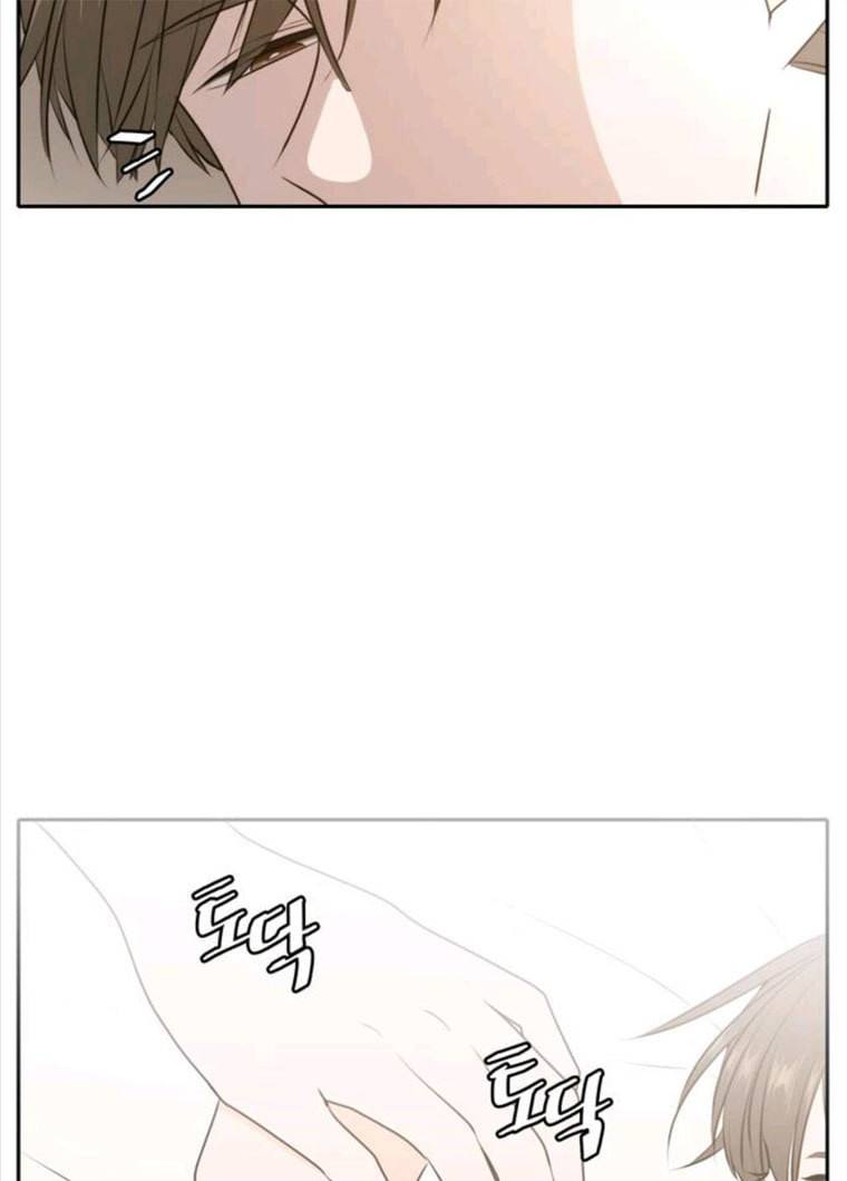 이번 생도 잘 부탁해 50화 78