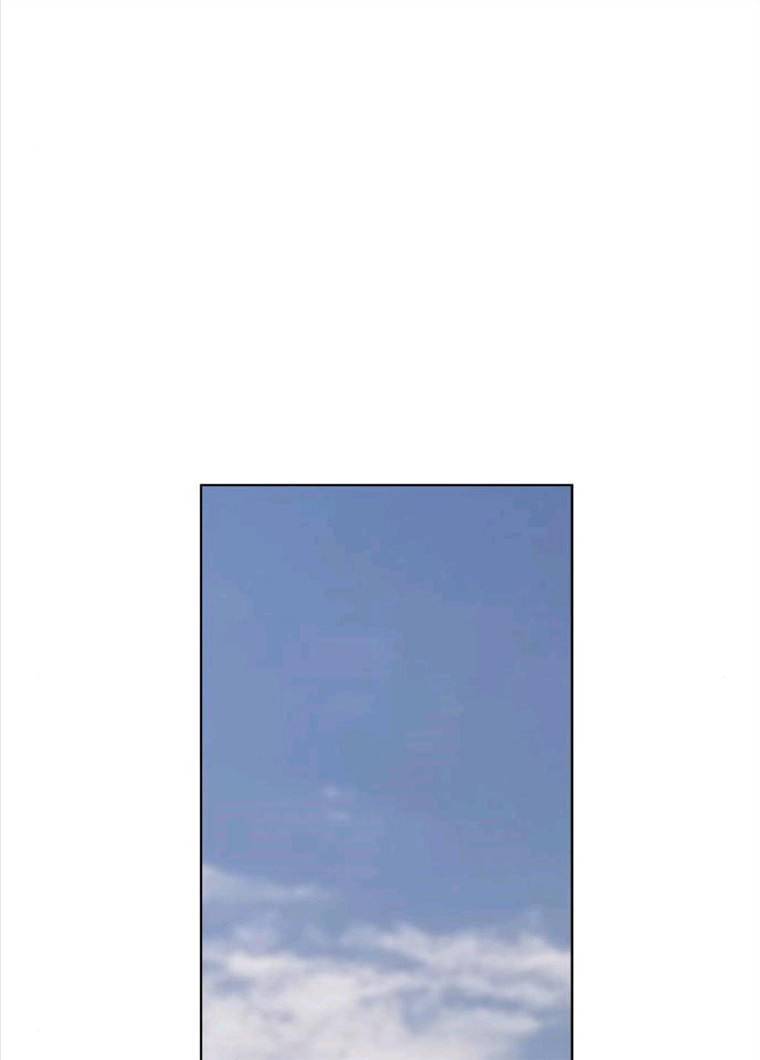 마법스크롤 상인 지오 시즌3 109화 Mother 3 58
