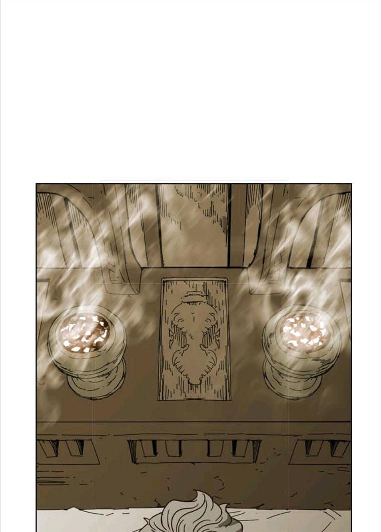 마법스크롤 상인 지오 시즌3 109화 Mother 3 60