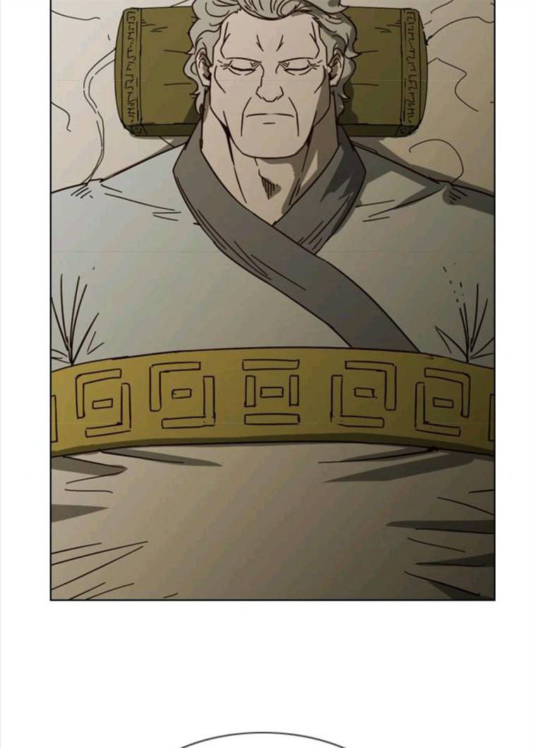 마법스크롤 상인 지오 시즌3 109화 Mother 3 61