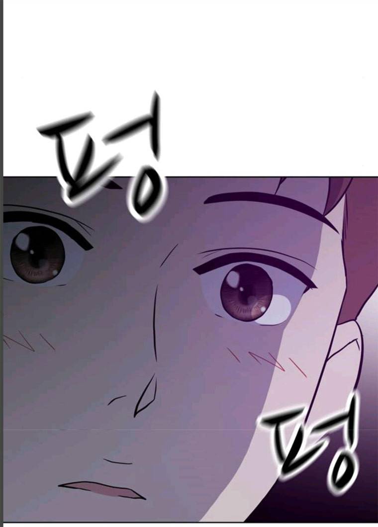 노답소녀 36화 2