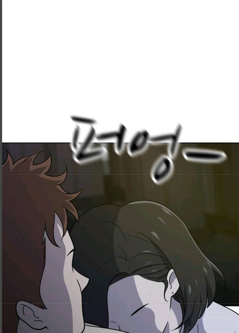 노답소녀 36화 3