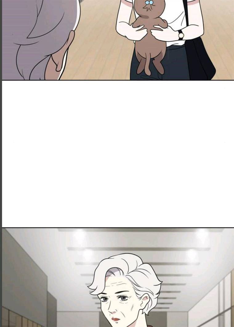 노답소녀 36화 50
