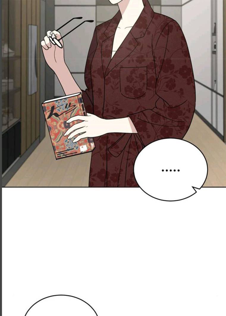 노답소녀 36화 51