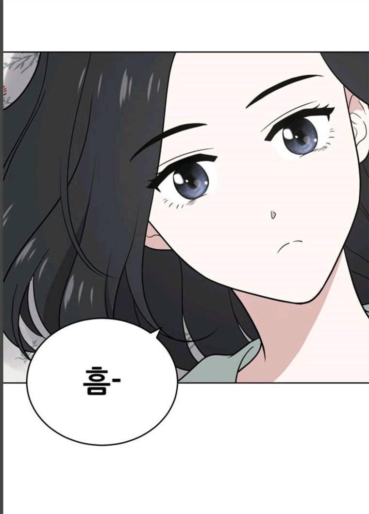 노답소녀 36화 59