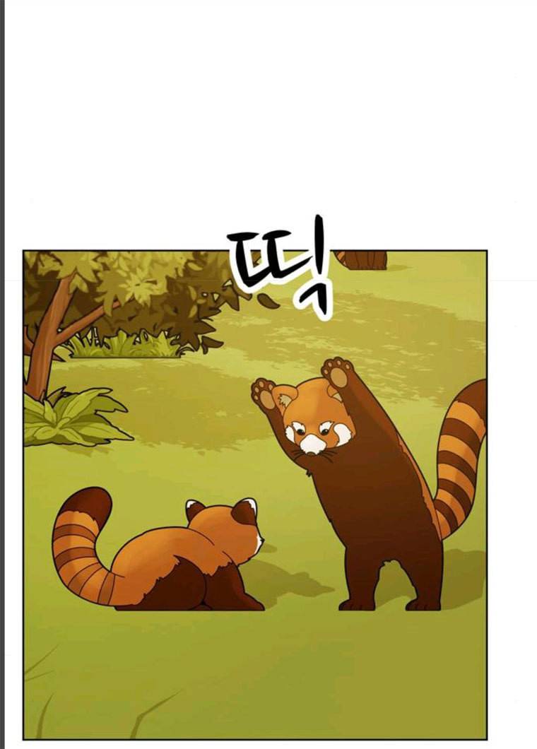 노답소녀 36화 61