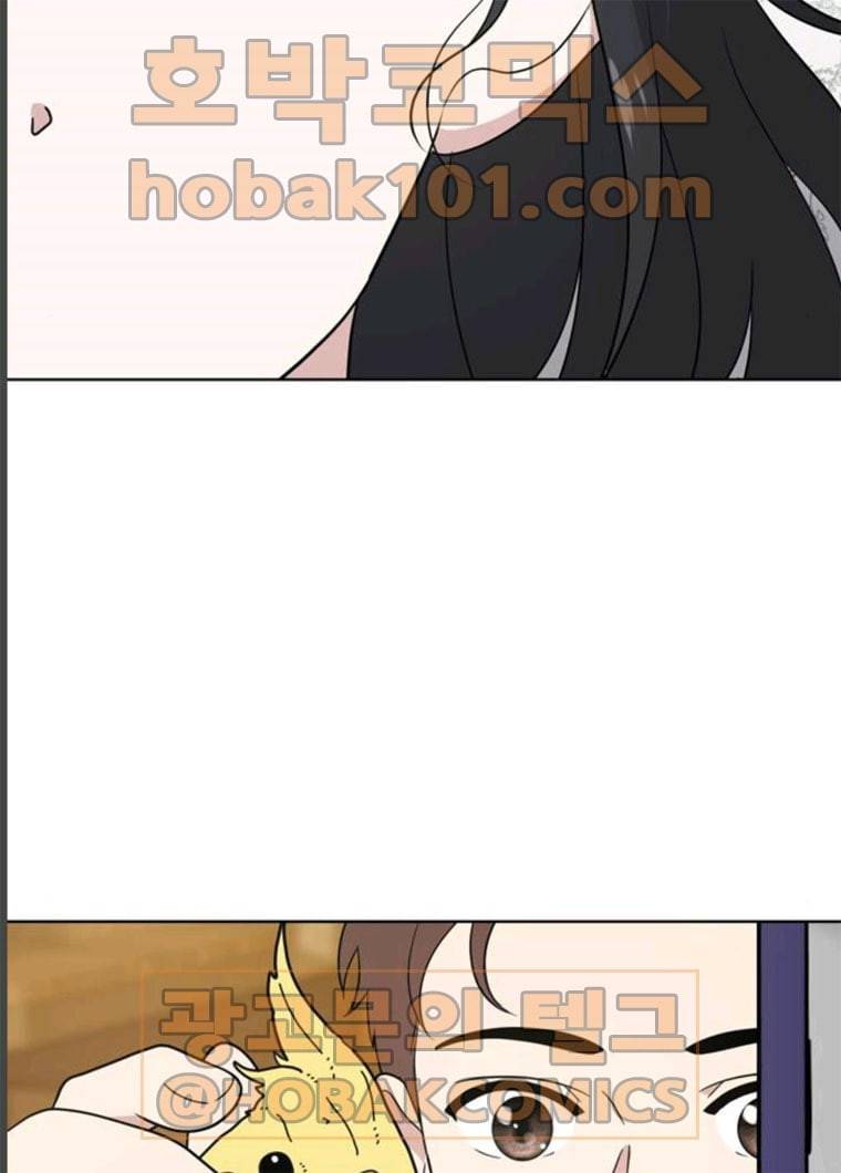 노답소녀 36화 65