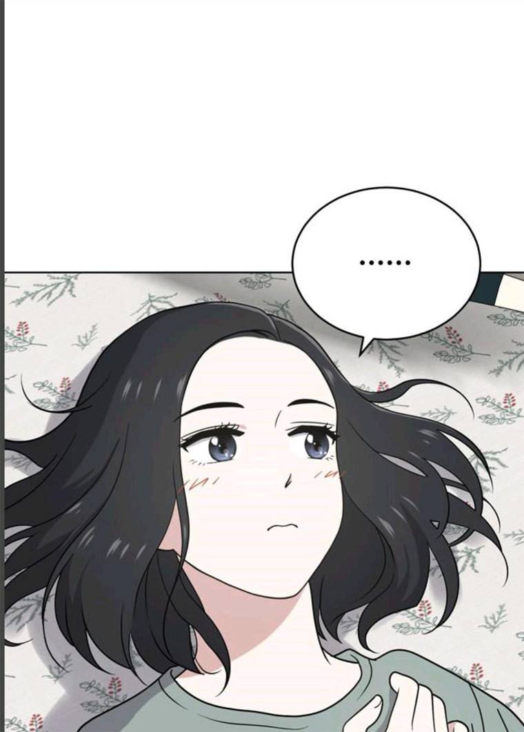 노답소녀 36화 70