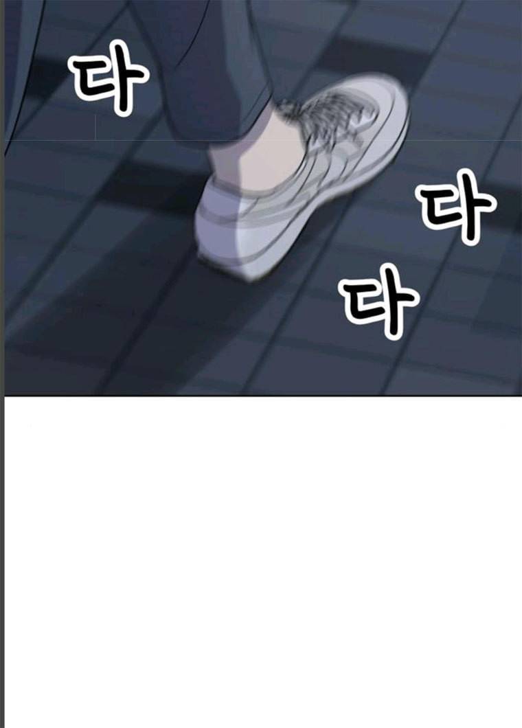 노답소녀 36화 72