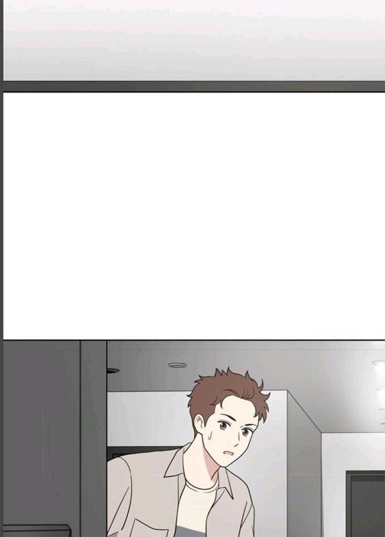 노답소녀 36화 82
