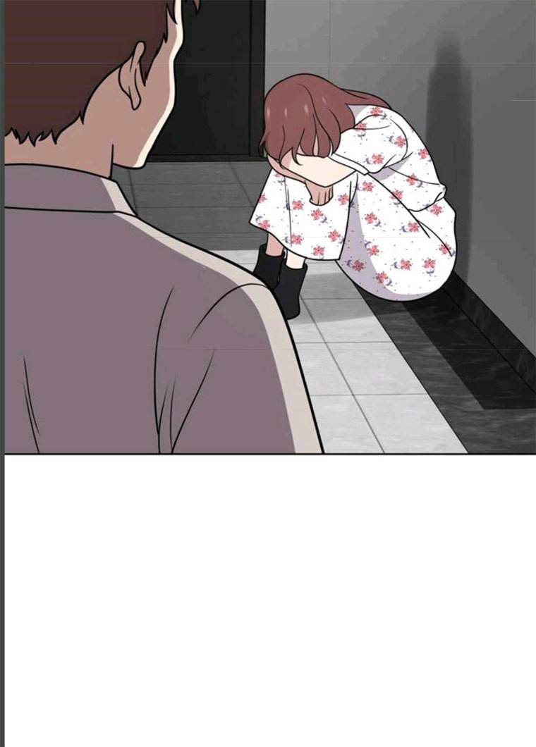 노답소녀 36화 84