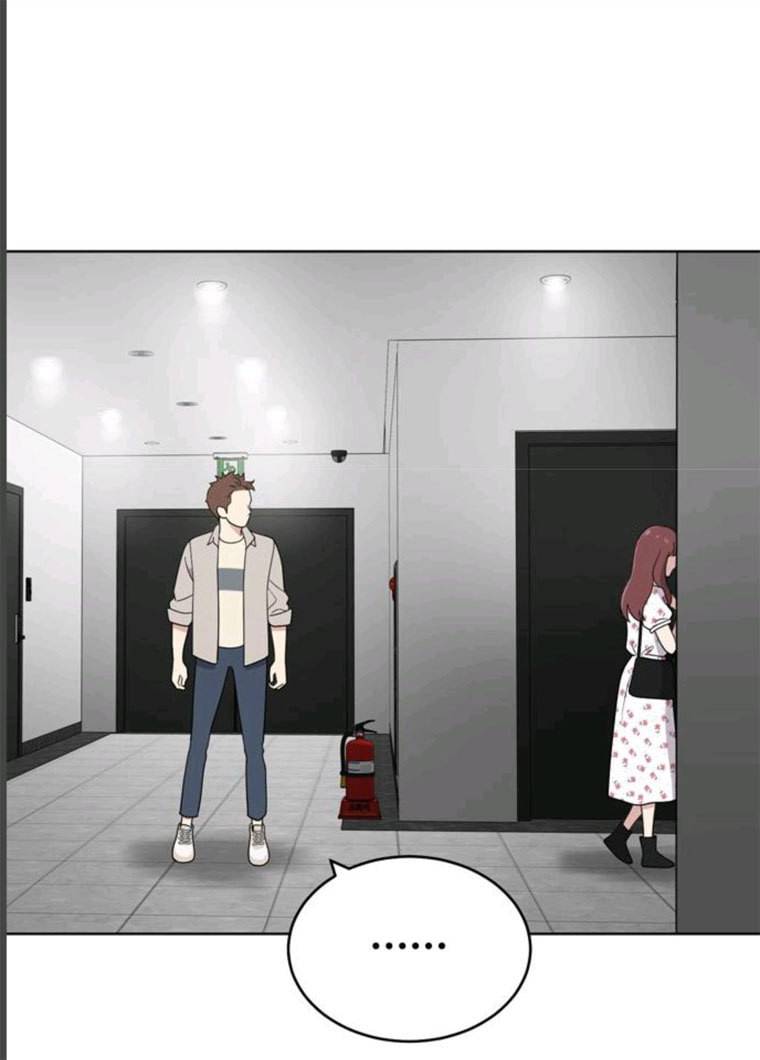 노답소녀 36화 95
