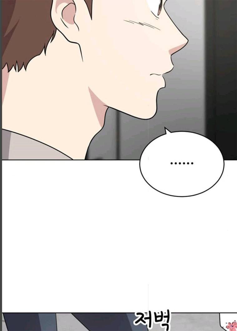 노답소녀 36화 100