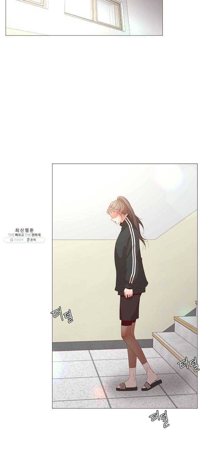견우와 선녀 72화 19